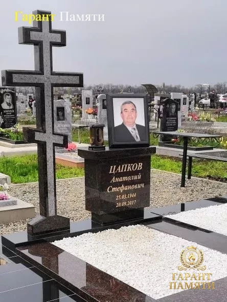 Элитный памятник №57